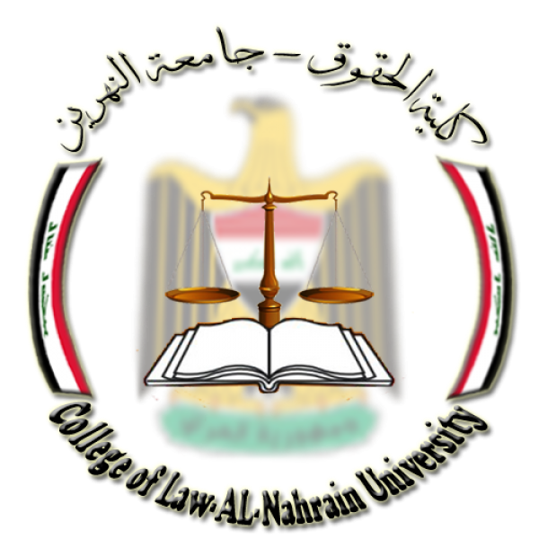 نتائج القبول للمتقدمين للدراسات العليا في كلية الحقوق جامعة النهرين للعام الدراسي 2023-2024
