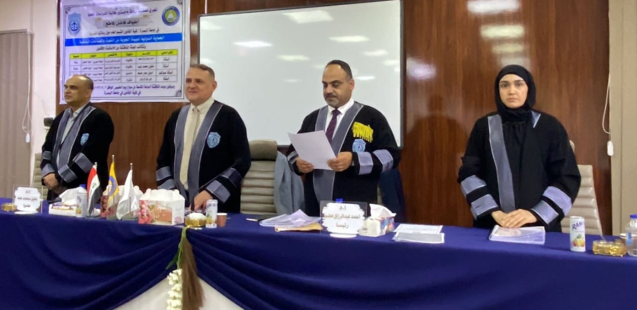 Professor at Al- Nahrain University/College of Law chaired public discussion committee