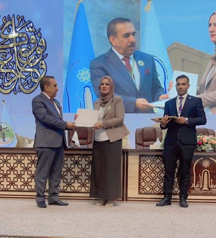 Professor al Al-Nahrain University,College of Law participated in Al-Anbar University’s first scientific conference