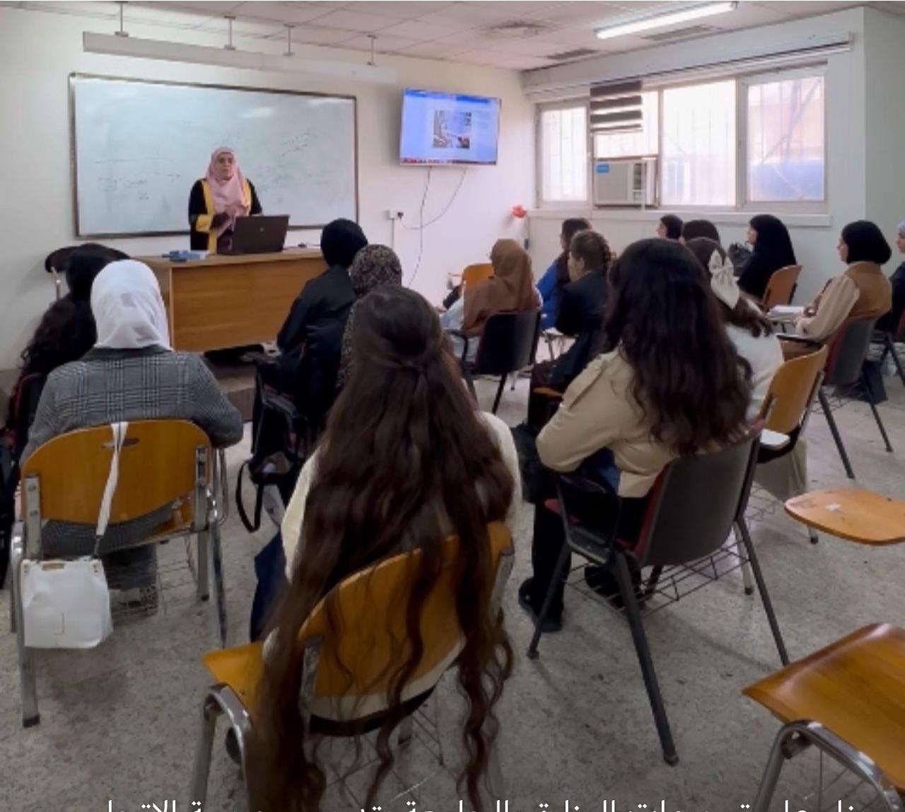 حقوق النهرين / وحدة الارشاد النفسي تقيم محاضرة بعنوان جريمة الاتجار بالبشر