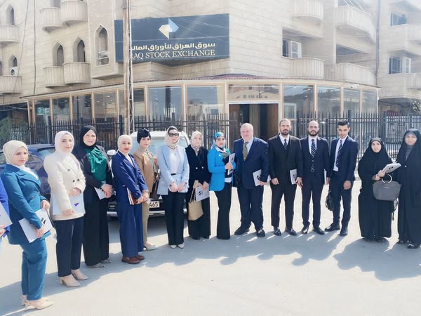 Al-Nahrain college in visiting to the Iraq Stock Exchange