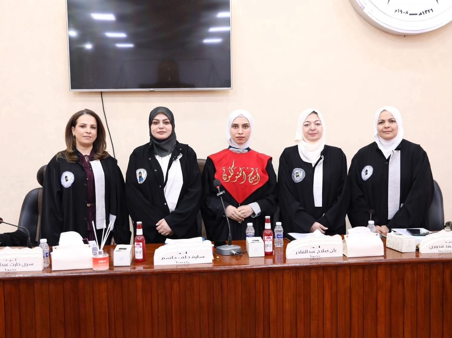 تدريسي من الحقوق النهرين يشترك بمناقشة رسالة ماجستير في جامعة بغداد