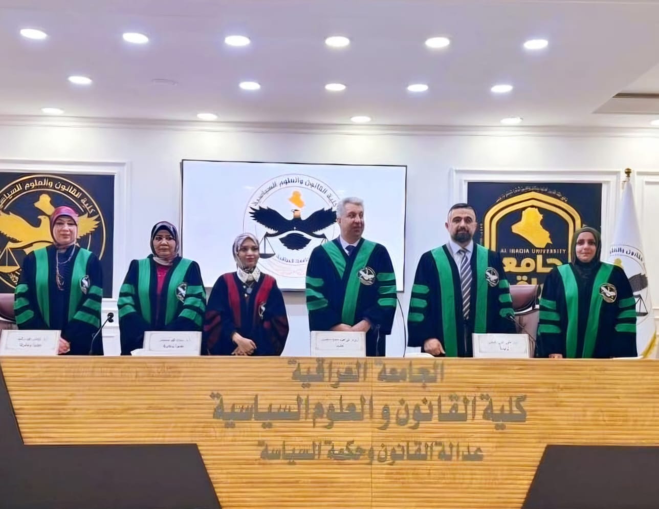 أحد تدريسيي كلية الحقوق يشارك في مناقشة رسالة ماجستير الموسومة “دور صندوق حماية البيئة في التحسين البيئي والاقتصاد الاخضر”